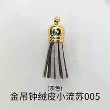 Load image into Gallery viewer, 26 Letter Mold and Tassel Accessories