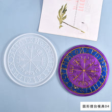 Load image into Gallery viewer, Dice Lun Letter Silicone Mold