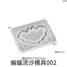 Load image into Gallery viewer, Halloween Flowing Sand Pendant Keychain Mold