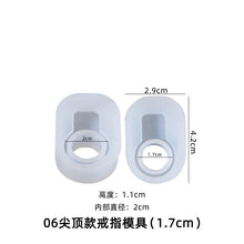 Load image into Gallery viewer, Irregular Ring Mold