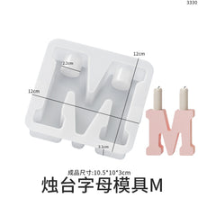Load image into Gallery viewer, Capital English Letter Candle Holder Silicone Mold