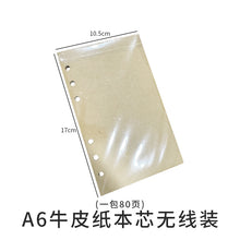 Load image into Gallery viewer, Notebook Silicone Mold