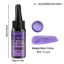 Load image into Gallery viewer, 30ml Diamond Dust Glitter UV Resin