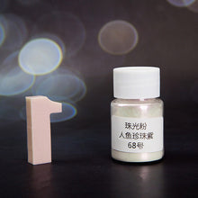 Load image into Gallery viewer, Pearl Powder