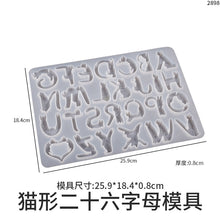 Load image into Gallery viewer, Cat-shaped English 26 Letter Keychain Mold