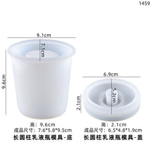 Load image into Gallery viewer, Lotion Bottle Mold