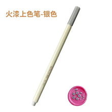 Load image into Gallery viewer, 12 Series Lacquer Seal Mold Set