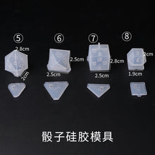 Load image into Gallery viewer, Dice Mould