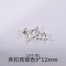 Load image into Gallery viewer, Halloween Pendant Mold