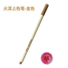 Load image into Gallery viewer, 12 Series Lacquer Seal Mold Set