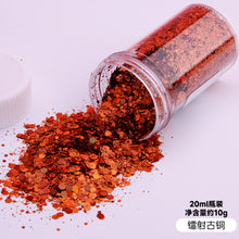 Load image into Gallery viewer, Sparkling Glitter Powder