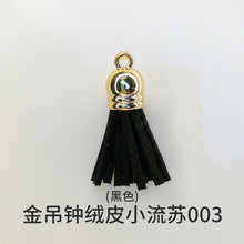 Load image into Gallery viewer, 26 Letter Mold and Tassel Accessories