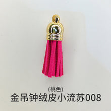 Load image into Gallery viewer, 26 Letter Mold and Tassel Accessories