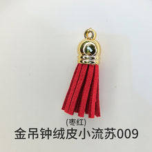 Load image into Gallery viewer, 26 Letter Mold and Tassel Accessories