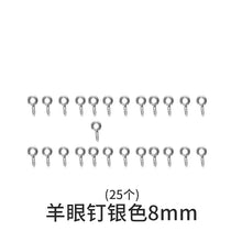 Load image into Gallery viewer, 26 Letter Mold and Tassel Accessories