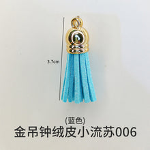 Load image into Gallery viewer, English Letter Silicone Mold