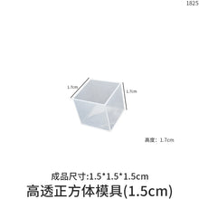 Load image into Gallery viewer, Cube Silicone Mold
