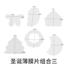 Load image into Gallery viewer, Christmas Quicksand Pendant Mold