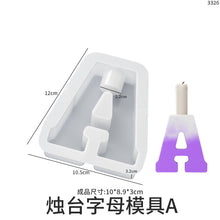 Load image into Gallery viewer, Capital English Letter Candle Holder Silicone Mold