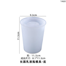 Load image into Gallery viewer, Pen Holder Storage Box Mold