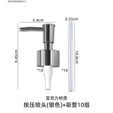 Load image into Gallery viewer, Lotion Bottle Mold