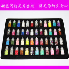 Load image into Gallery viewer, Glitter Powder Set