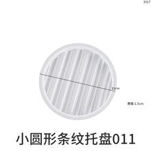 Load image into Gallery viewer, 15 Sizes Tray Mold