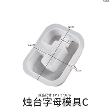 Load image into Gallery viewer, Capital English Letter Candle Holder Silicone Mold