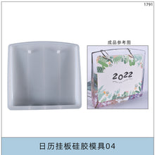 Load image into Gallery viewer, 2022-2023 Calendar Hanging Board Notebook Album Silicone Mold