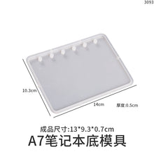 Load image into Gallery viewer, Quicksand Notebook Mold