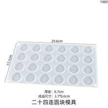 Load image into Gallery viewer, Seal Handle Silicone Mold