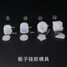Load image into Gallery viewer, Dice Mould