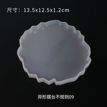 Load image into Gallery viewer, Irregular Coaster Mold