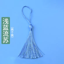 Load image into Gallery viewer, Rectangular Arch Multiple Full Page Bookmark Silicone Molds