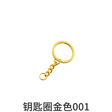 Load image into Gallery viewer, English Letter Silicone Mold