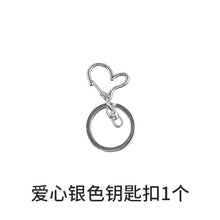 Load image into Gallery viewer, Marine Animal Mold