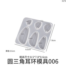 Load image into Gallery viewer, Earrings Silicone Mold