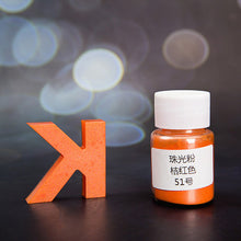 Load image into Gallery viewer, Pearl Powder