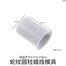 Load image into Gallery viewer, Multiple Style Candle Mold