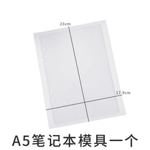 Load image into Gallery viewer, Notebook Silicone Mold