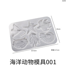 Load image into Gallery viewer, Marine Animal Mold