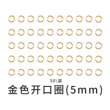 Load image into Gallery viewer, Upper and Lower Case English Alphanumeric Pendant Mold