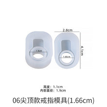 Load image into Gallery viewer, Irregular Ring Mold