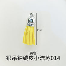 Load image into Gallery viewer, English Letter Silicone Mold