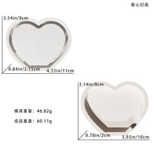 Load image into Gallery viewer, Luminous Hollow Heart Storage Silicone Mold