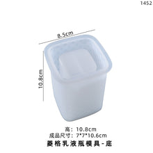 Load image into Gallery viewer, Pen Holder Storage Box Mold