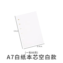 Load image into Gallery viewer, Notebook Silicone Mold