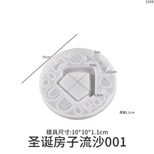 Load image into Gallery viewer, Christmas Quicksand Pendant Mold