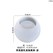 Load image into Gallery viewer, Pen Holder Storage Box Mold