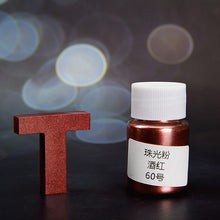 Load image into Gallery viewer, Pearl Powder